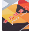 门窗尺寸测量本门窗量尺测量专用本墙布墙纸测量本全屋定制客户跟进记录本门窗登记本窗帘测量记录本建材装饰